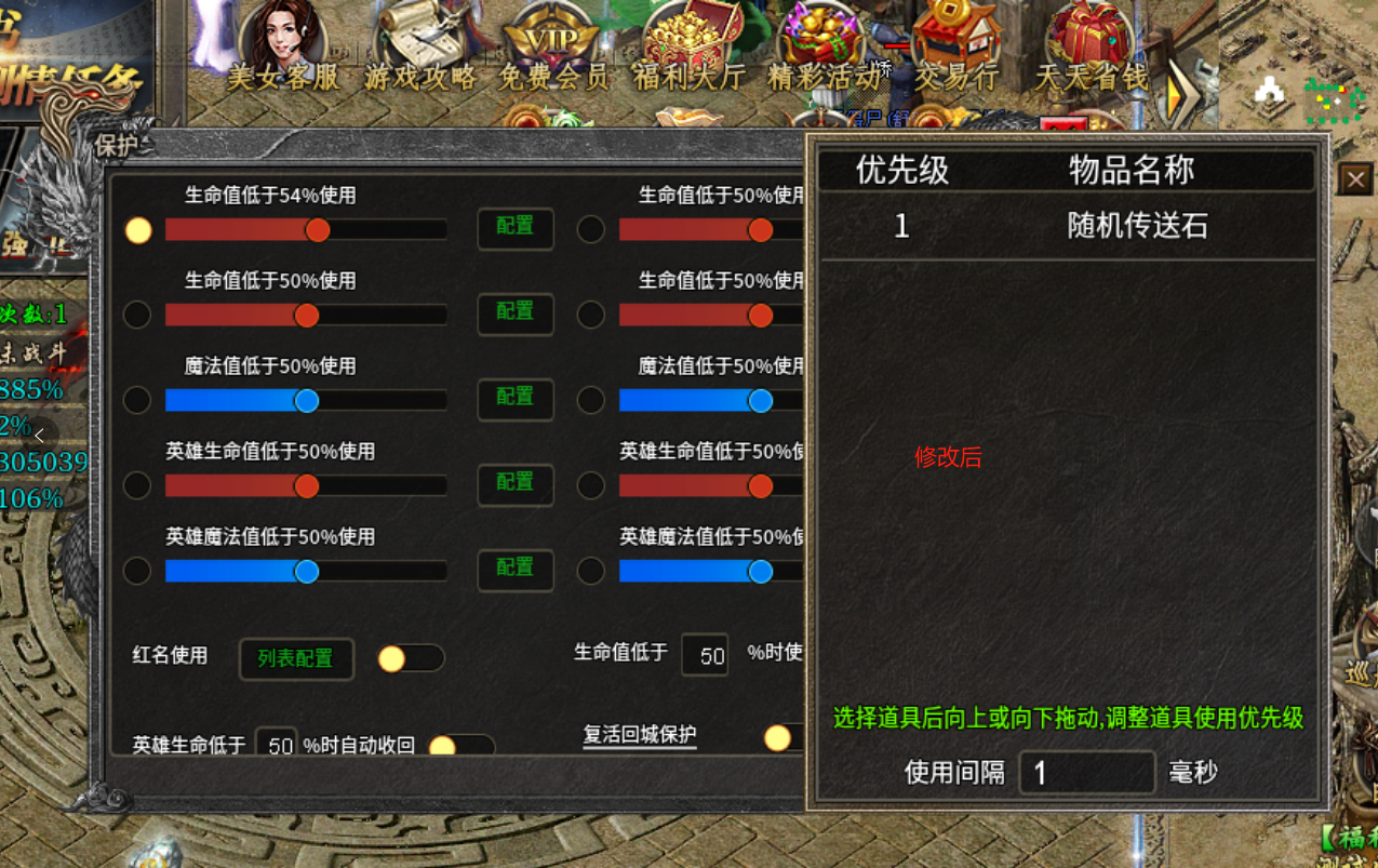 4932cb1497c6fa259a080fc1582ff7c.png