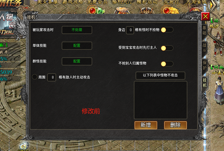 55ca216b241fc62cade6cf998aeae7c.png