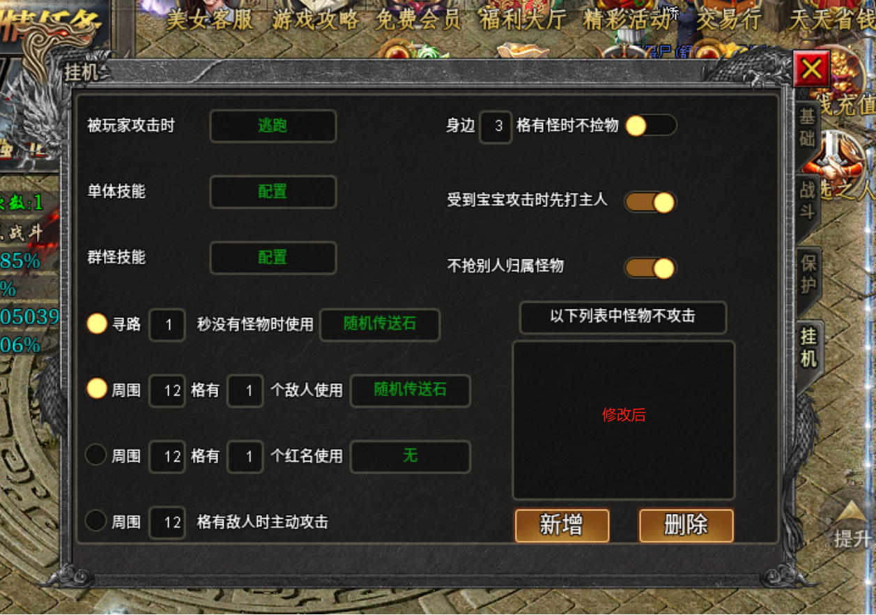 75d16d23bfe6fb94a3af915372b56e0.png