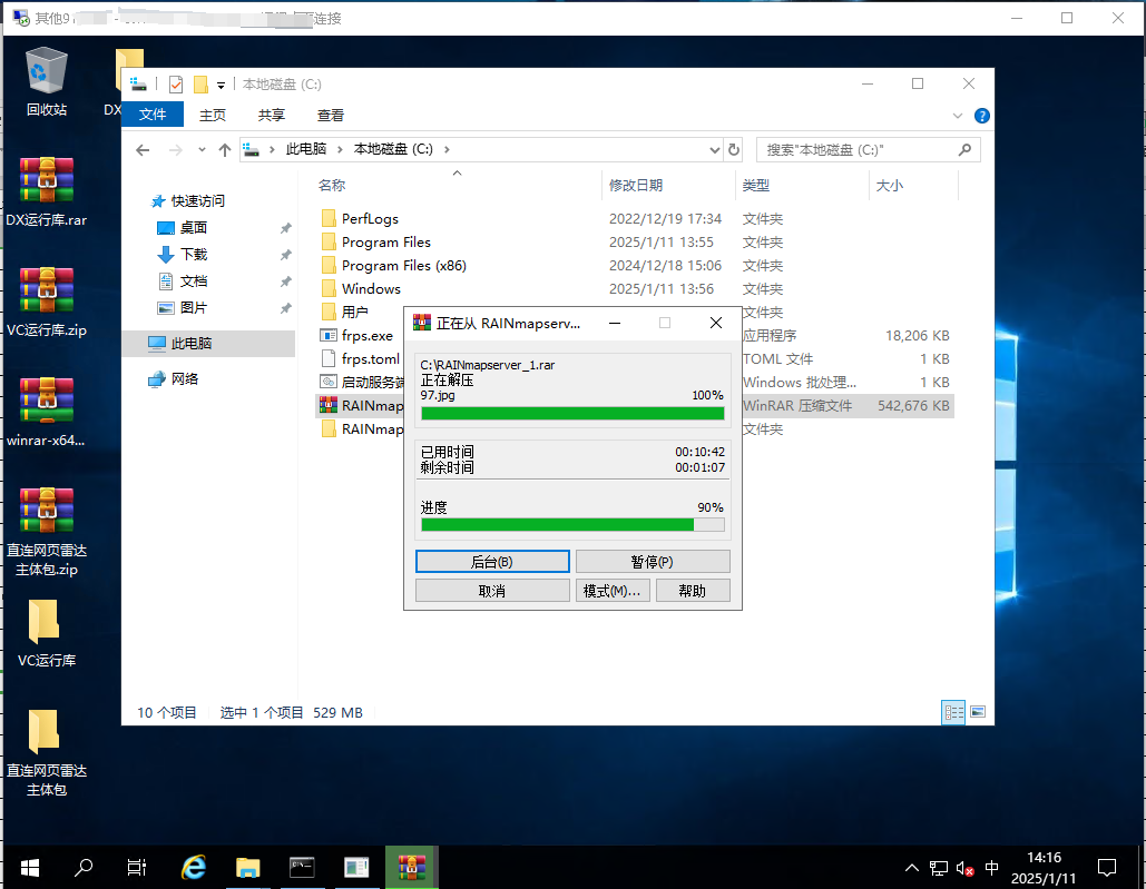 3a236fc114e2d05ab80e02386e90b3b.png
