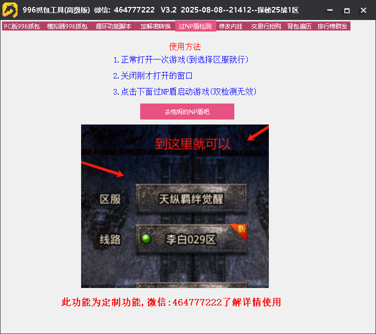 1760947347144692.png image.png