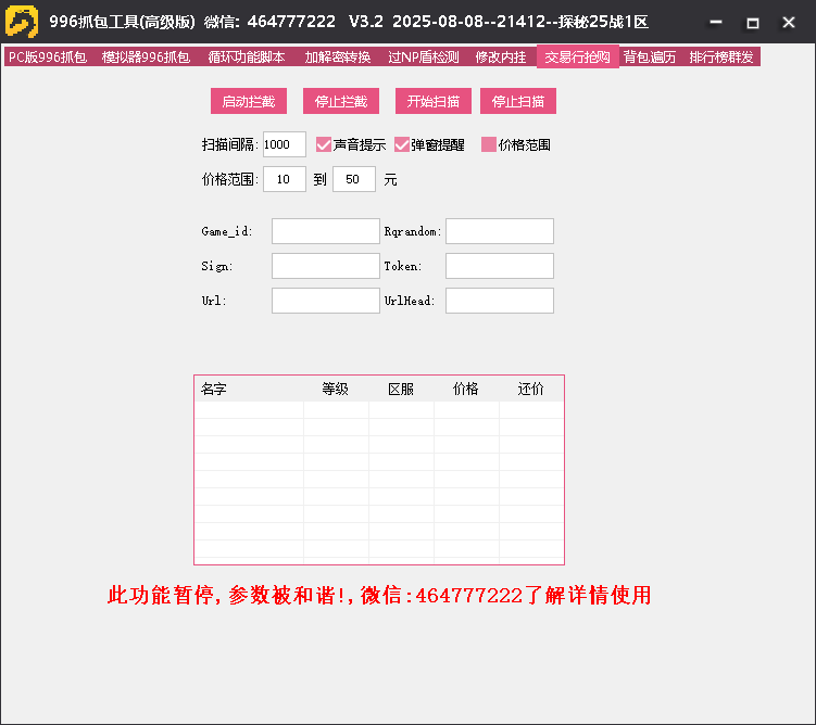 1760947361172923.png image.png