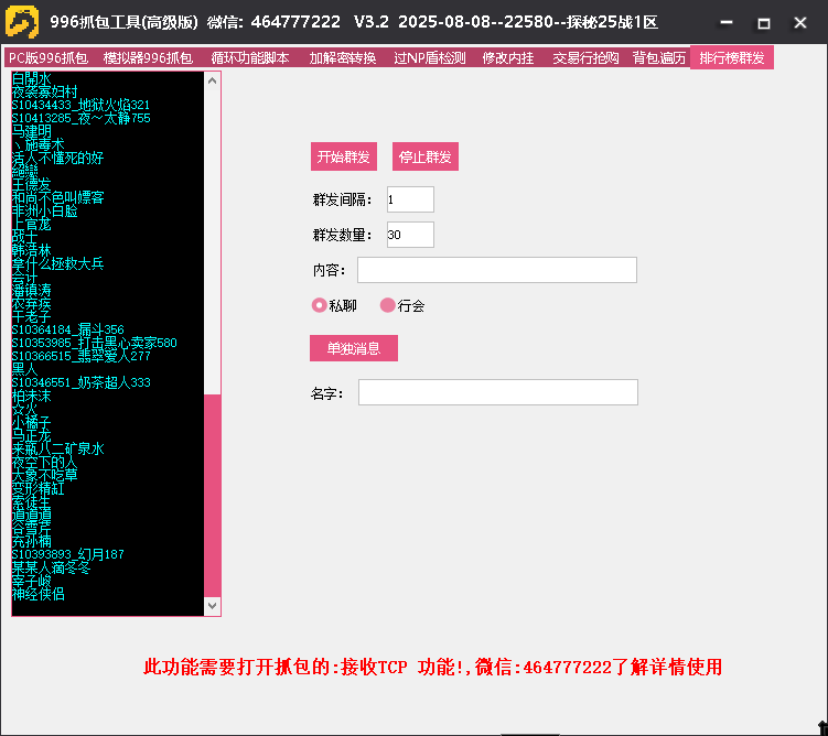 1760947501558294.png image.png